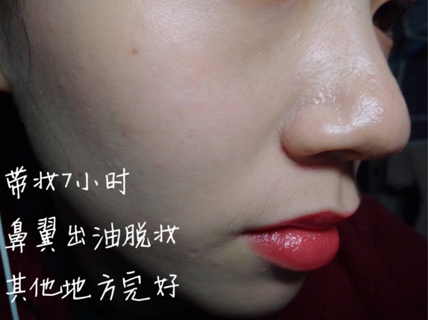 露娜水粉霜怎么樣 luna水粉霜怎么樣 露娜水粉霜怎么樣 luna水粉霜怎么樣