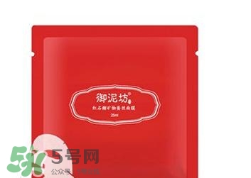 御泥坊適合什么年齡段使用？御泥坊適合什么年齡