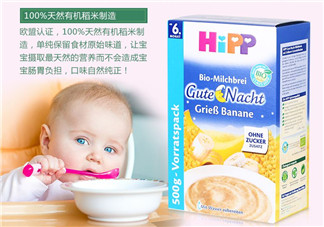 喜寶晚安米粉不合格 喜寶晚安米粉合格嗎？