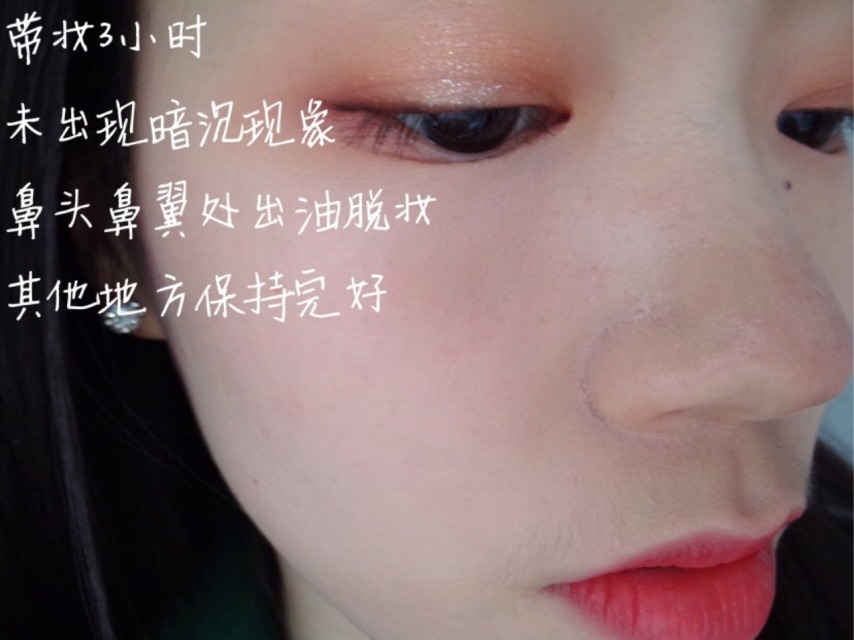 露娜水粉霜怎么樣 luna水粉霜怎么樣 露娜水粉霜怎么樣 luna水粉霜怎么樣