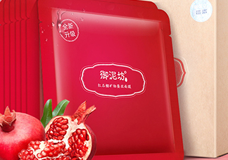 御泥坊和百雀羚哪個(gè)好？御泥坊和百雀羚面膜哪個(gè)好用？