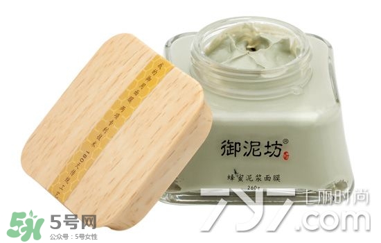 御泥坊是什么牌子？御泥坊是什么檔次？