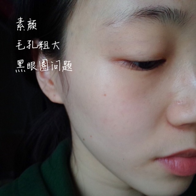 露娜水粉霜怎么樣 luna水粉霜怎么樣 露娜水粉霜怎么樣 luna水粉霜怎么樣