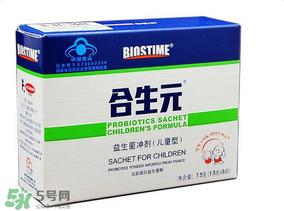 合生元益生菌怎么樣？合生元益生菌好不好？