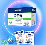 合生元益生菌怎么樣？合生元益生菌好不好？