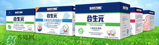合生元益生菌的價格？合生元益生菌的價格多少？
