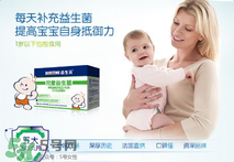 合生元益生菌怎么吃？合生元益生菌的吃法