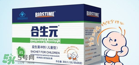 合生元益生菌怎么吃？合生元益生菌的吃法