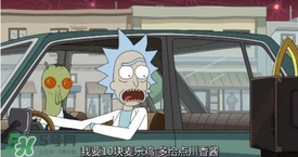 辣醬怎么做好吃？四川辣醬的制作方法