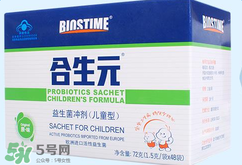 合生元益生菌適合多大的寶寶？合生元益生菌寶寶多大能吃？