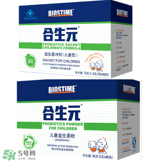 合生元益生菌保質(zhì)期多久？合生元益生菌保質(zhì)期多長(zhǎng)？