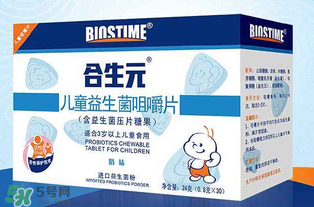 合生元益生菌功效是什么？合生元益生菌的功效