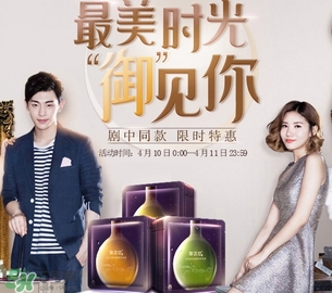 御泥坊和自然堂哪個(gè)好？御泥坊和自然堂對(duì)比