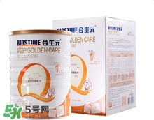 合生元奶粉怎么樣？合生元奶粉好不好？