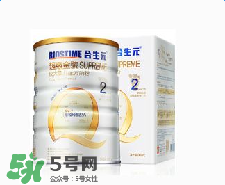 合生元奶粉怎么樣？合生元奶粉好不好？