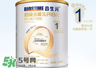 合生元奶粉怎么樣？合生元奶粉好不好？