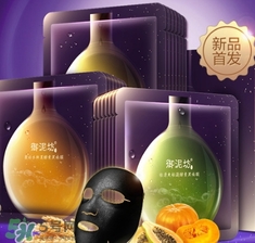 御泥坊酵素面膜怎么樣？御泥坊酵素黑面膜好用嗎