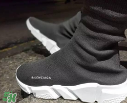 巴黎世家襪子鞋怎么樣？balenciaga襪子鞋舒服嗎？