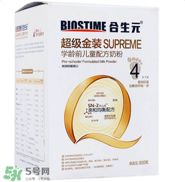 合生元奶粉系列說(shuō)明 合生元奶粉系列介紹