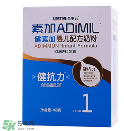 合生元奶粉系列說(shuō)明 合生元奶粉系列介紹