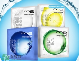 一葉子和美即哪個好？一葉子和美即哪個面膜好？