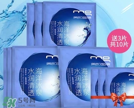 一葉子和美即哪個好？一葉子和美即哪個面膜好？