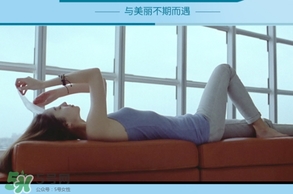 一葉子和美即哪個好？一葉子和美即哪個面膜好？