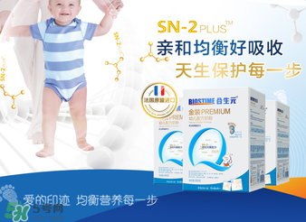 合生元奶粉多少錢一罐？合生元奶粉的價(jià)格