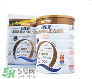 合生元奶粉吃了上火嗎？合生元奶粉會(huì)不會(huì)上火？