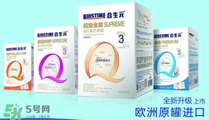 合生元奶粉吃了上火嗎？合生元奶粉會(huì)不會(huì)上火？