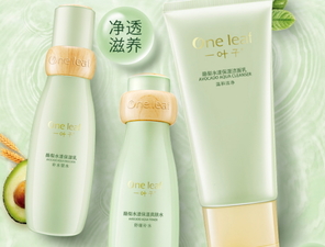 一葉子和相宜本草哪個(gè)好？一葉子和相宜本草適合膚質(zhì)年齡