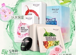 一葉子和韓束哪個好？一葉子和韓束面膜對比