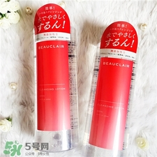 Beauclair楊桃卸妝水好用嗎?Beauclair卸妝水評(píng)價(jià) Beauclair楊桃卸妝水好用嗎?Beauclair卸妝水評(píng)價(jià)