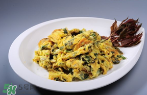 香椿炒雞蛋隔夜能吃嗎？隔夜的香椿炒雞蛋能吃嗎？