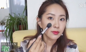 jill leen是什么牌子？jill leen好用嗎？