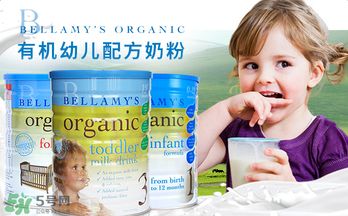 貝拉米奶粉報(bào)價(jià)多少？貝拉米奶粉價(jià)格多少？