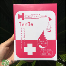 天倍面膜適合什么年齡?日本天倍面膜適合膚質(zhì) 天倍面膜適合什么年齡?日本天倍面膜適合膚質(zhì)