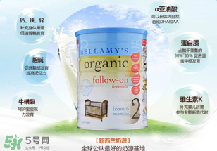 貝拉米奶粉保質(zhì)期多久？貝拉米奶粉保質(zhì)期多長？