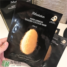 jmsolution黃金蠶絲面膜要洗嗎?jmsolution黃金蠶絲面膜怎么用? jmsolution黃金蠶絲面膜要洗嗎?jmsolution黃金蠶絲面膜怎么用?