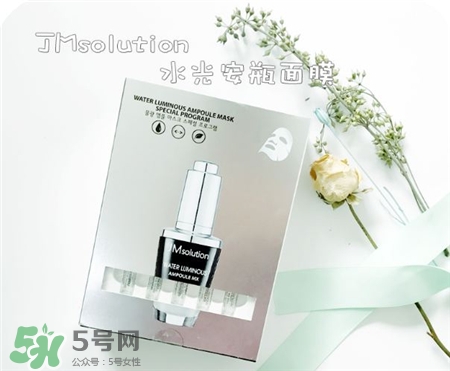 jmsolution玻尿酸面膜多少錢?jmsolution玻尿酸面膜價格 jmsolution玻尿酸面膜多少錢?jmsolution玻尿酸面膜價格