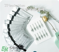 jmsolution玻尿酸面膜多少錢?jmsolution玻尿酸面膜價格 jmsolution玻尿酸面膜多少錢?jmsolution玻尿酸面膜價格