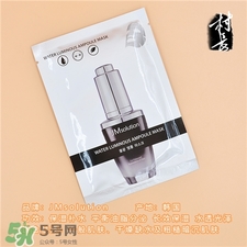 jmsolution玻尿酸面膜多少錢?jmsolution玻尿酸面膜價格 jmsolution玻尿酸面膜多少錢?jmsolution玻尿酸面膜價格