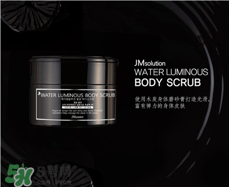 jmsolution適合什么年齡?jmsolution適合什么膚質(zhì)? jmsolution適合什么年齡?jmsolution適合什么膚質(zhì)?