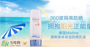 防曬霜過(guò)期了還能用嗎？防曬霜過(guò)期了能不能用？