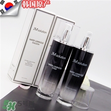 jmsolution水光套裝好用嗎?jm水光系列怎么樣? jmsolution水光套裝好用嗎?jm水光系列怎么樣?