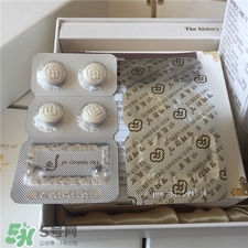 whoo美白丸效果如何?后美白丸真的有用嗎? whoo美白丸效果如何?后美白丸真的有用嗎?