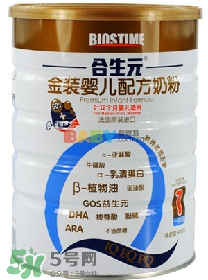 合生元奶粉最新事件 合生元奶粉最新事件是什么？