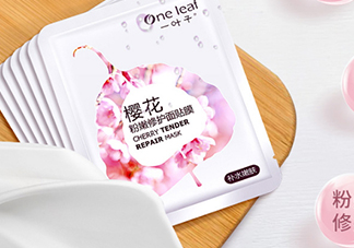 一葉子和悅詩風(fēng)吟哪個(gè)好？一葉子和悅詩風(fēng)吟面膜對(duì)比