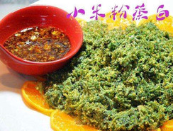 白蒿是茵陳嗎？白蒿與茵陳有什么區(qū)別