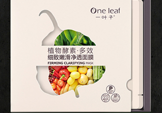 一葉子適合什么皮膚？一葉子適合油性肌膚嗎？
